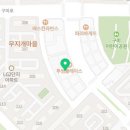 서울패밀리치과의원 이미지