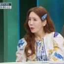 요새트렌드