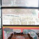 소노문 단양 별관 이미지