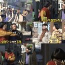 오작교화원 이미지