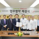파크병원 이미지