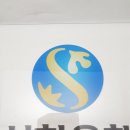 제일종합기획 이미지