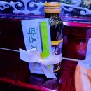 시크릿피싱클럽 | [ 무창포 투지호 ] 친구따라 강남말고 쭈꾸미낚시하러 떠나요~
