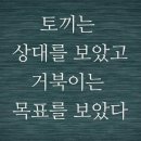 S-멀티짐 이미지