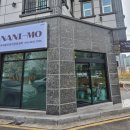 진주텃밭 초전점 | 진주 초전동 헤드스파 추천｜나니모 두피관리 전문센터 남편 후기