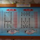 낙성대동-44 이미지