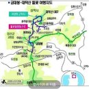 ●6월 정기 산행 태백 대덕산 들꽃산행● 이미지