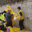 부평3동 주민센터 이미지