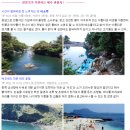 남촌풀하우스 이미지