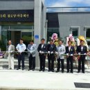 기곡1리경로당 이미지