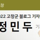 동전마을회관 이미지