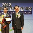 제일 메디칼 이미지