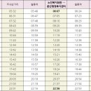 한진2리마을회관 이미지
