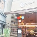하노이별보정점 | 하노이별 보정점 쌀국수가 정말 맛있는 곳 보정동베트남음식