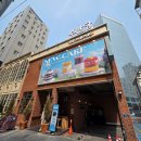 해운대 | 부산당 해운대 주차정보 후기