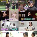 파더하우스 MBN