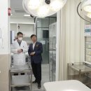 성남 시립동물병원 이미지