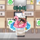 K&D스포츠 유도 | #65 [디지털 마케터_3기] 마케터는 전략가의 역할을 한다!