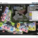 경동아파트경로당 네이버블로그