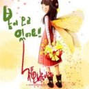 길목 Daum카페