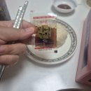 왕왕만두 | 명동 남대문시장 먹거리, 만두맛집 가메골손왕만두 포장 후기