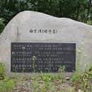 가송길(도산면) 이미지