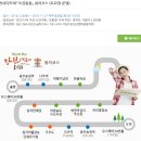 남도문화방 이미지