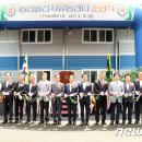 주덕농협 산지유통센터 이미지