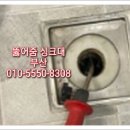 미래냉열 이미지