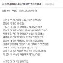 솔직히 난 백종원 딱히 호감 안감 이미지