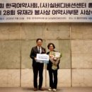 유한회사 교육뱅크 이미지