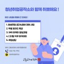 (주)제이앤코스 이미지