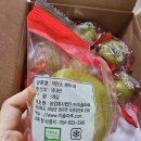 농업회사법인(주)이슬마루