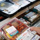 (주) 이마트24 본점 이미지