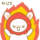 크로우짐 이미지