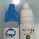 김안과21의원 이미지