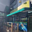 큰집아구