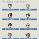 루디헤어 이미지