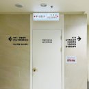 과천예일의원 이미지