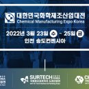 (주)안세 이미지