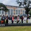 실왕길 네이버블로그