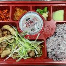 배달삼겹직구삼 이미지