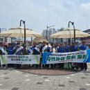 고엽제전우회진주시지회 경남도민신문