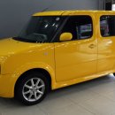 옐로우큐브 이미지