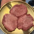 한우코스 요리 11만원, 마장동 한우드림 정지선 셰프...광주 함평 한 상 바다 삼합 메뉴 가격, 사전...