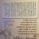 광주경무의원 | 서대문 형무소 완전정복(벽돌책급 긴글주의)