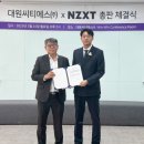 하이앤드PC 이미지