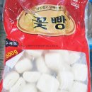 (주)랜시푸드