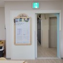 시립이든어린이집 이미지