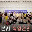 보니따필라테스 정관점 오픈특가 EVENT 이미지